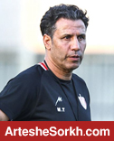 تارتار به هواداران پرسپولیس رسید